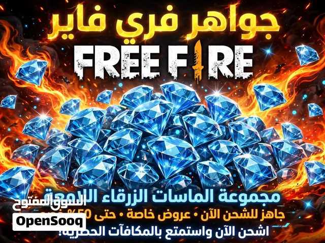 100 اب 14 جنيه