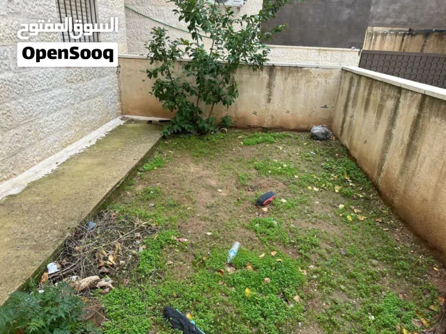شقه  بالاردن / الكمالية