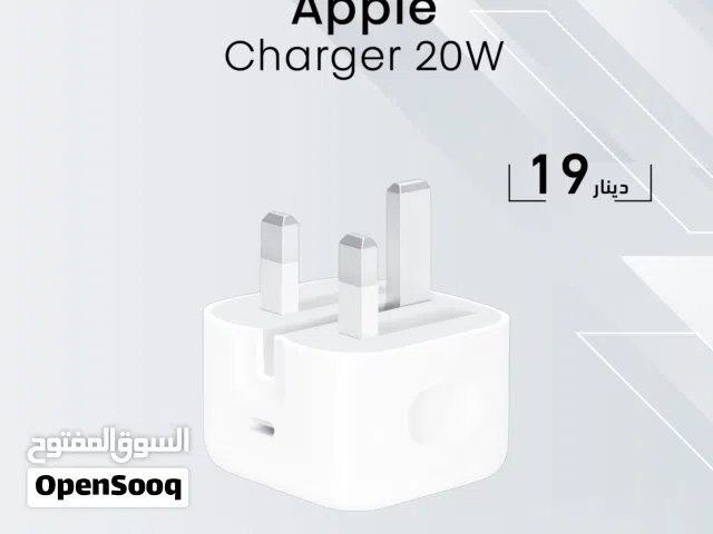 Apple 20W Charger شاحن أبل بقدرة 20 واط