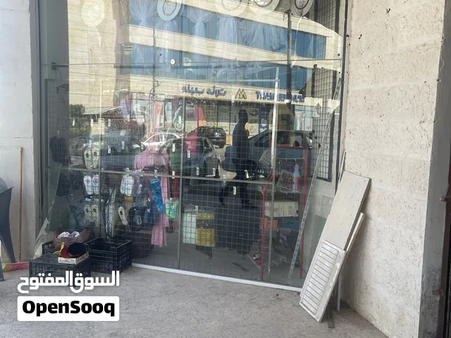 زجاج محل سكريت بسعر مميز