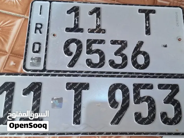 ترقيم المركبات الحديثه