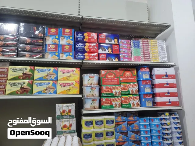 تخشيبه المنيوم