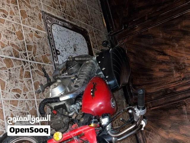 سيكل منكي نضيف
