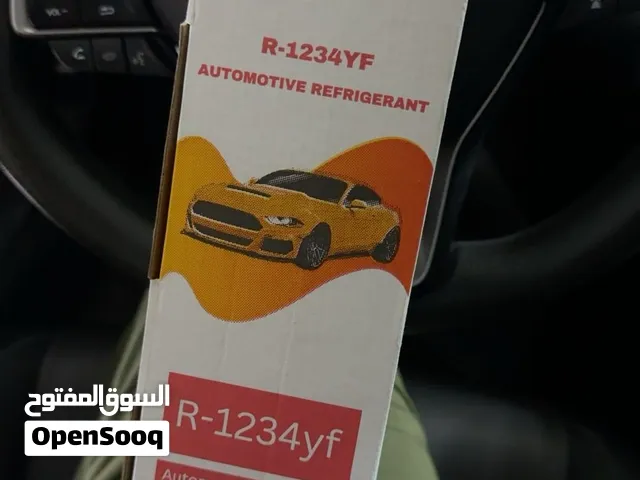 غاز 1234yf