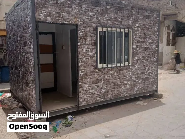 كرفانات متنقله للبيع تفصول حسب الطلب  صنعاء شارع الخمسين  2026 3×5