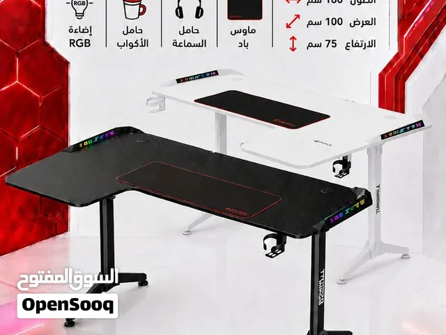 طاولة DEADSKULL ( L )