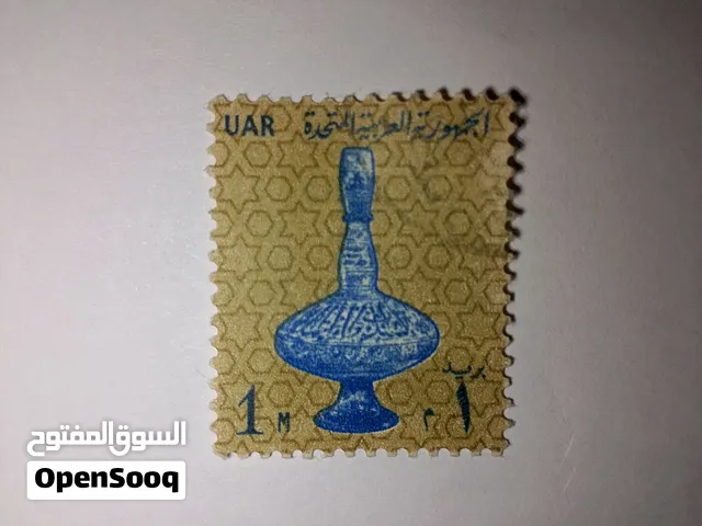 طوابع بريدية