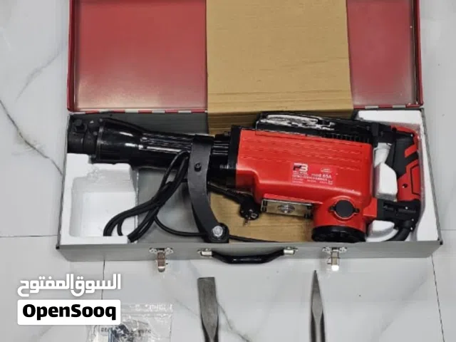 Pro Boss Demolition jackhammer