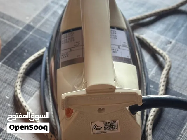 اوتي بانسونيك ماليزي