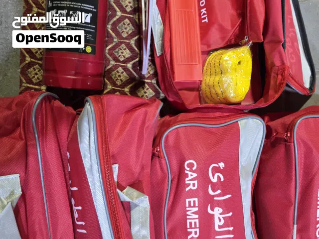 طفاية حريق 1ك مثلث حبل سحب سيارة عدة اسعافات