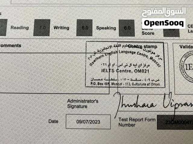 English teacher for grades  1 to 12