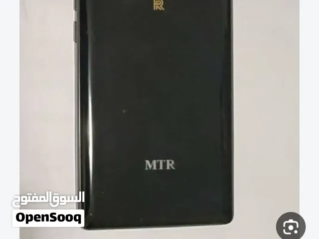 مطلوب دائرة الشاحن