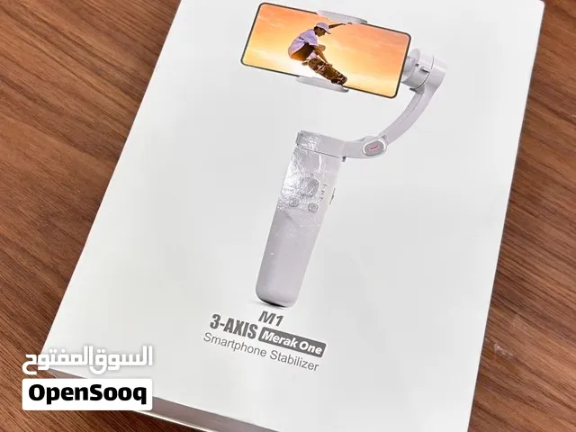 جيمبل تصوير M1 Merak One للبيع