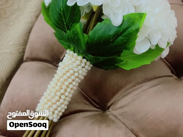 مسكة عروس صناعيه