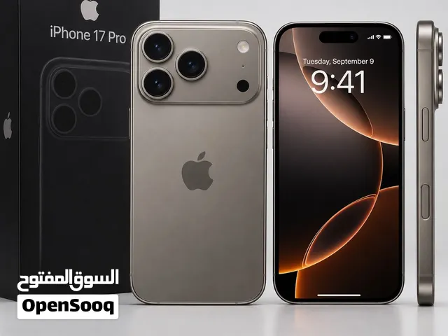 ايفون 17 برو