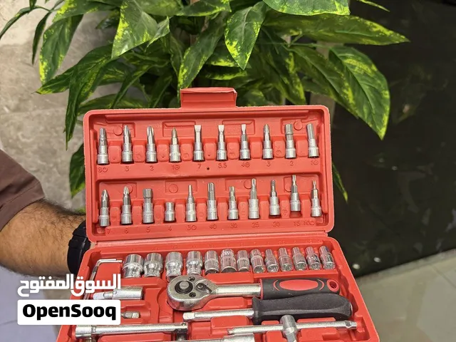 طقم مفاتيح مع لقم 46 قطعة