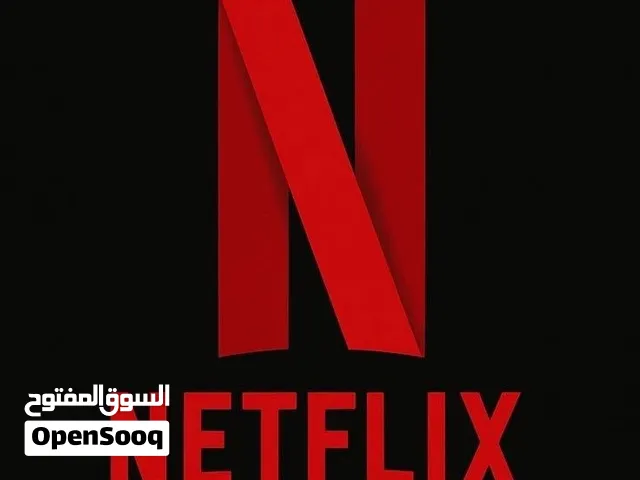 Netflix screen