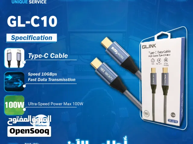 كابلات ومحولات / وصله كيبل ادابتر تحويله وصلات  Glink Type-C Ultra-Speed Power Max 100W  Cable
