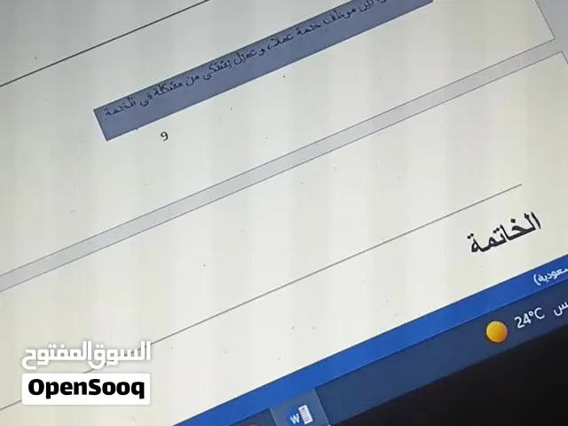 دورات HR دورات customer service  AQS agency