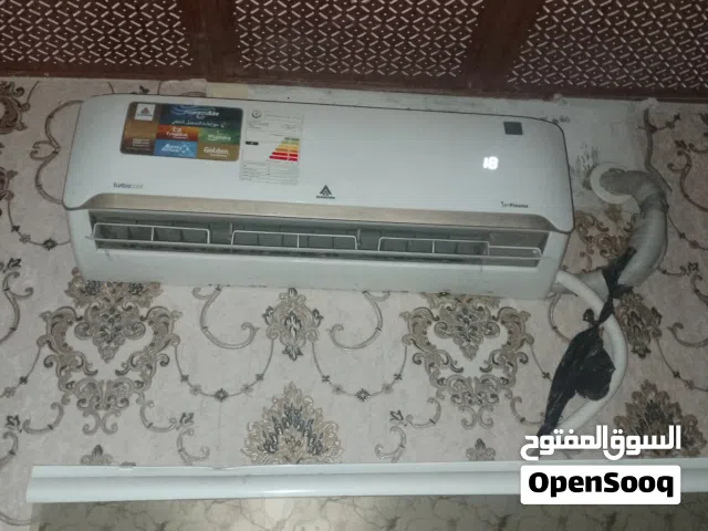 Alhafidh 0 - 1 Ton AC in Basra