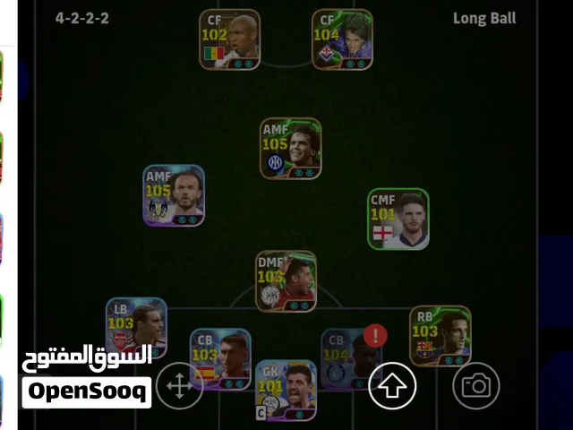 حساب بيس موبايل للبيع
