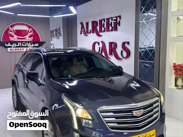 كاديلاك روعة XT5