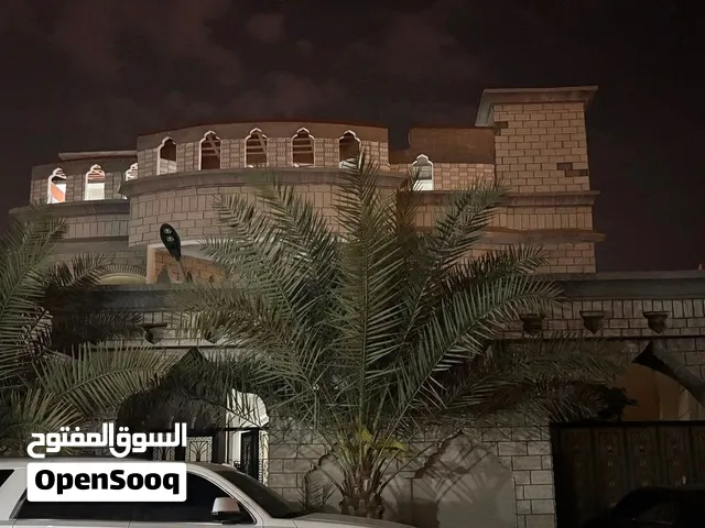 شقه واسعه ف الغبره الجنوبيه قريب المدرسة الأمريكية