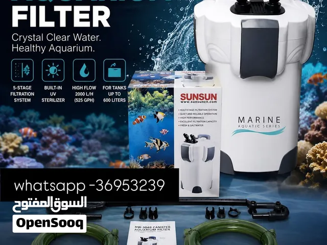 304B Sunsun canister filter UV