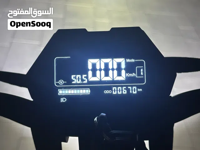 سكوتر كهربائي