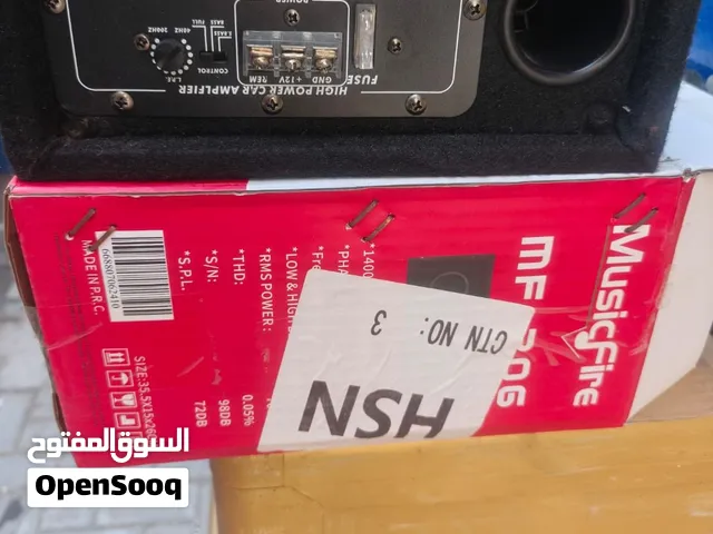 اللبيع السعر 35 اوبي مجال