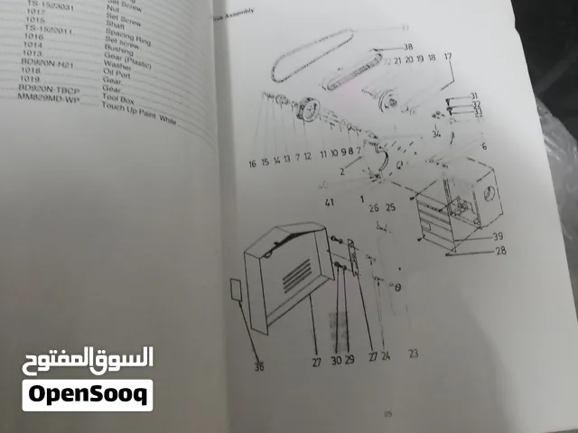 مخرطة منزلية مناسبة للتصنيع