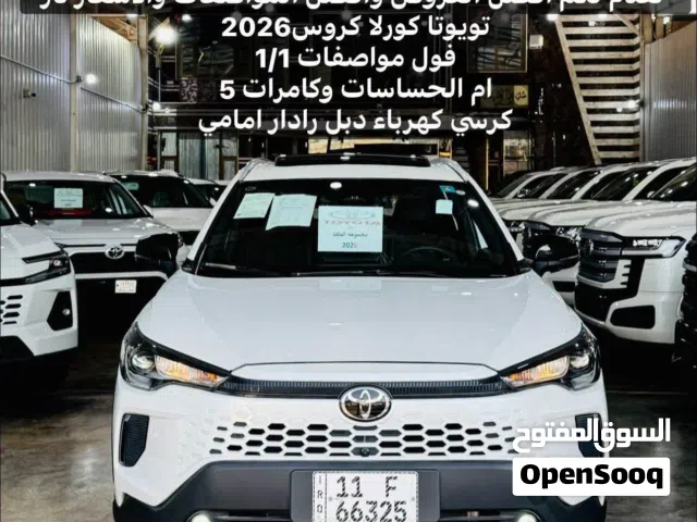 2026 تويوتا كورولا كروس GLI
