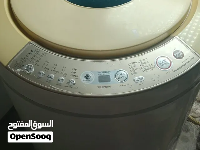 washing machine sale