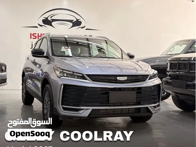 جيلي كول راي 2027 بسعر مميز توصيل مجاني