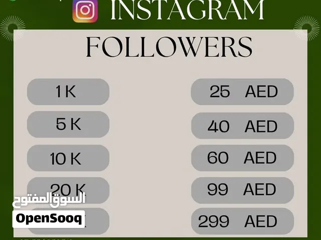 متابعين انستا بأرخص سعر مع لايكات ومشاهدات