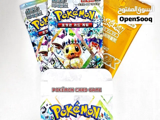 2022 Pokemon Japanese SWSH VSTAR Universe SAR VSTAR