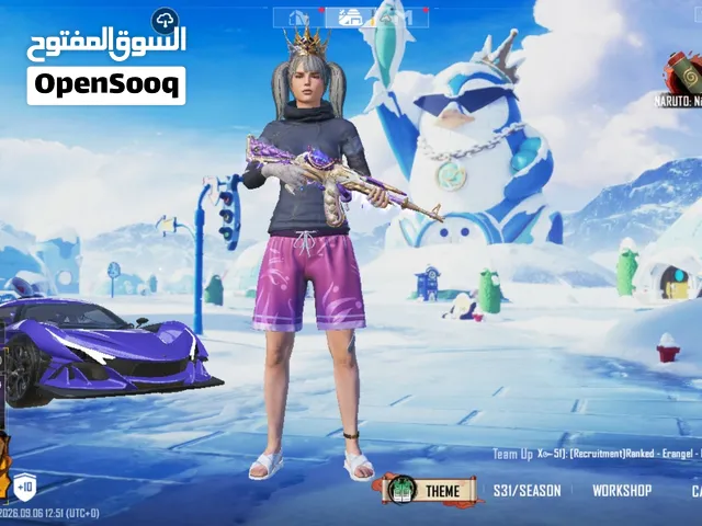 حساب ببجي للبيع  ب 1100  كل شي موضح في الصور