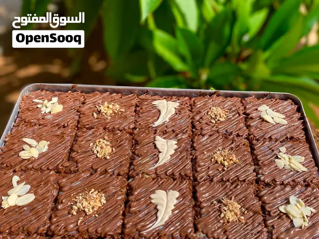 بسبوسة جالكسي خدمة منزلية.