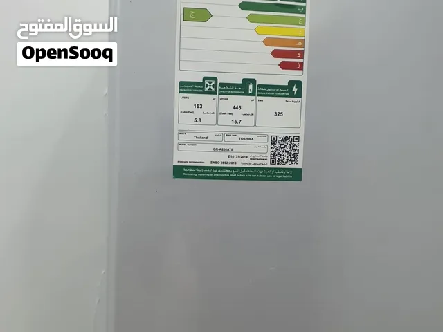 ثلاجه مستعل لا اشغال