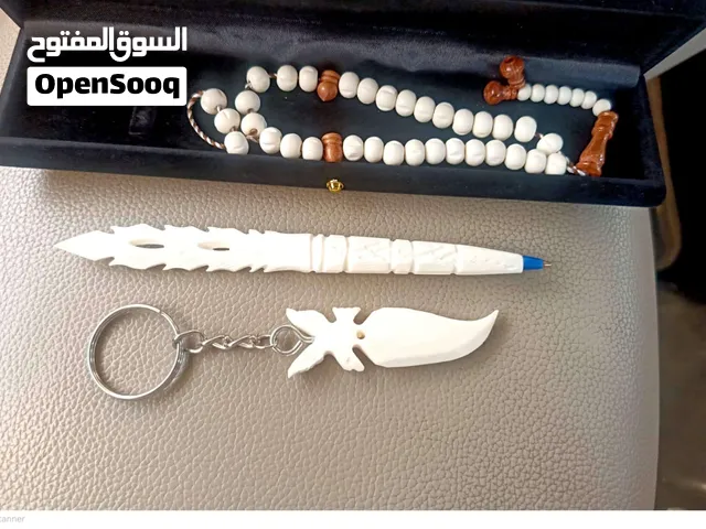 طقم سبحة عظم جمل أصلية صناعة يدوية  Handmade Original Camel Bone Tasbeeh Set