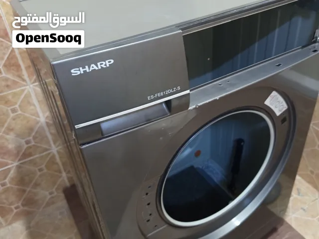 قطع غيار غسالة شارب فول أوتوماتيك 6 ك ... للبيع