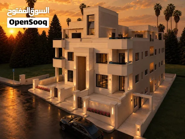 شقق فاخره البيع