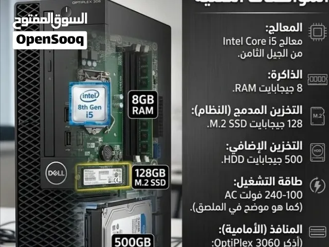 Dell OptiPlex 3060 SFF i 5 8 gen