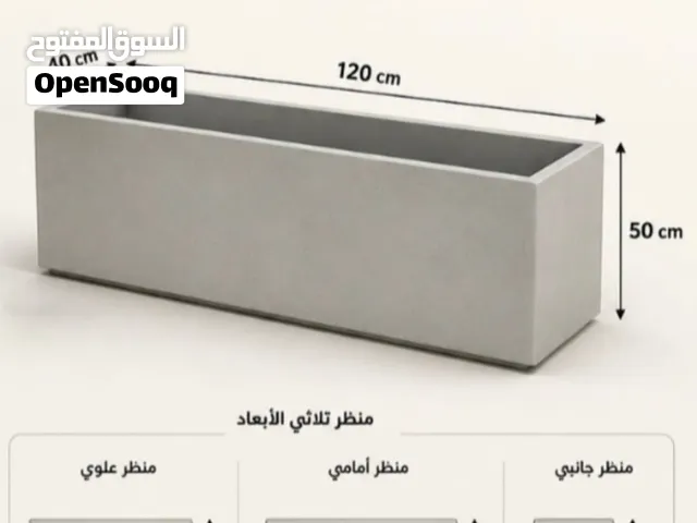 أصيص فايبر جلاس مصنع عماني