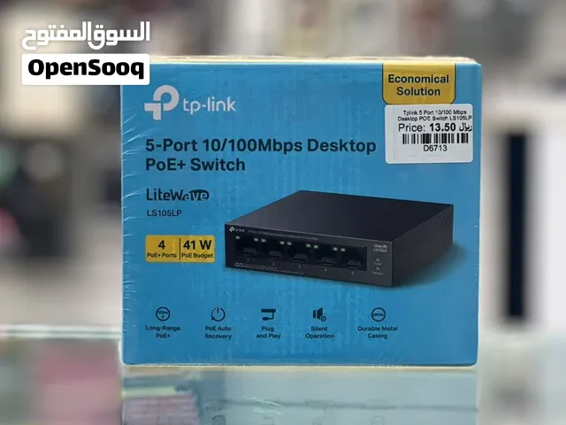 Brand New TP-Link 5-Port Switch in Oman Wireless Connectivity
