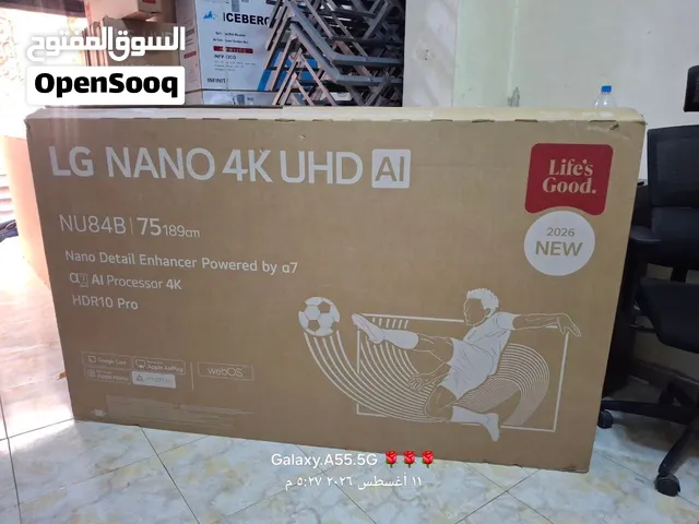 عررررررررض شاشة ال جي 75 بوصه نانو الشكل الجديد 2026 الترند اسمارت 4K رموت ماجيك احدث اصداااار
