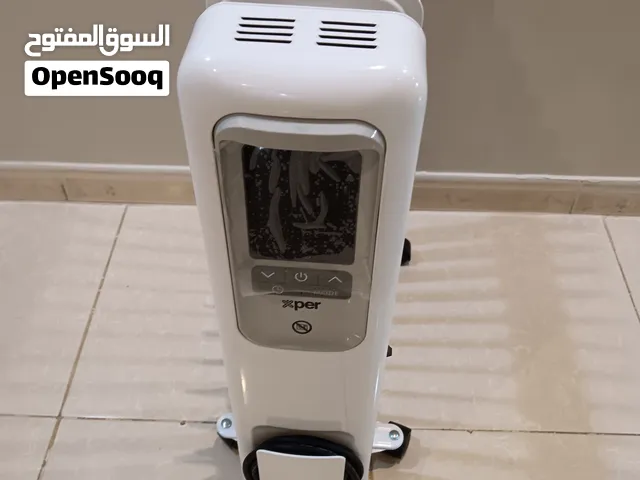 دفاية زيت اكسبير Xper ديجيتال 13 ريشة (شبه جديدة)