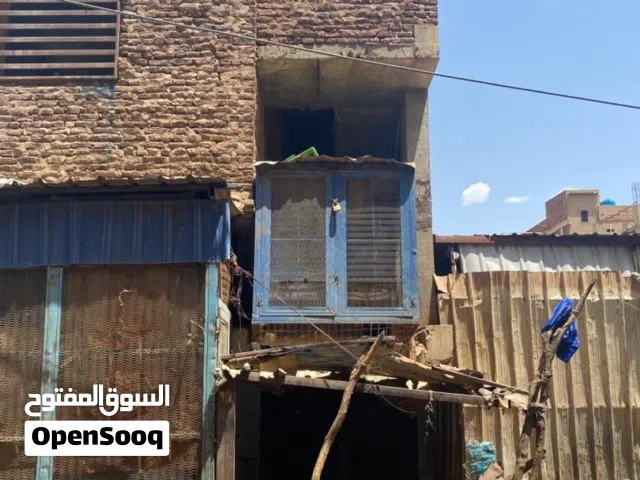 تلاجة خضار الفواكه للبيع