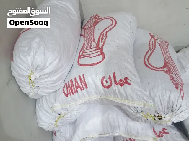 طعام حيوانات