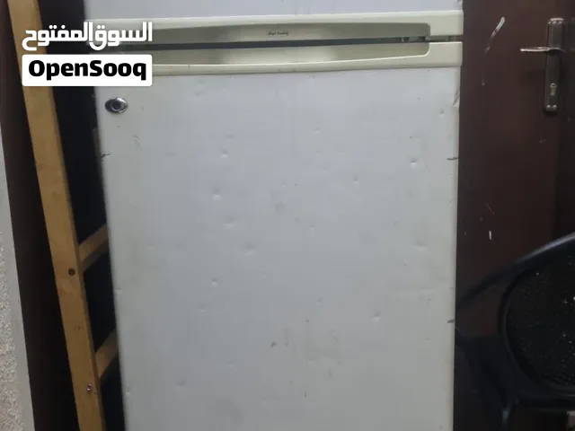 ثلاجة يوجين